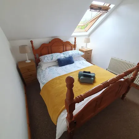 別荘 Village - Ring Of Kerry *